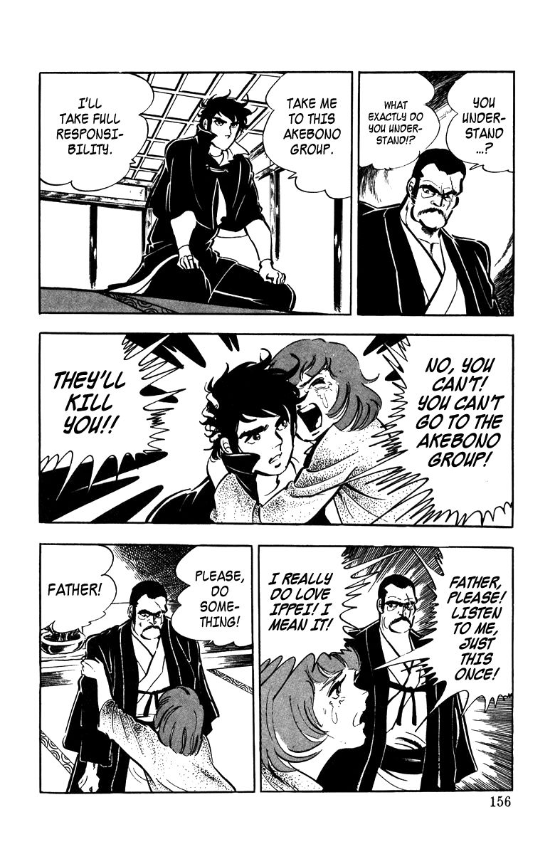 Ore no Sora Chapter 4 page 19 - Chapter 4