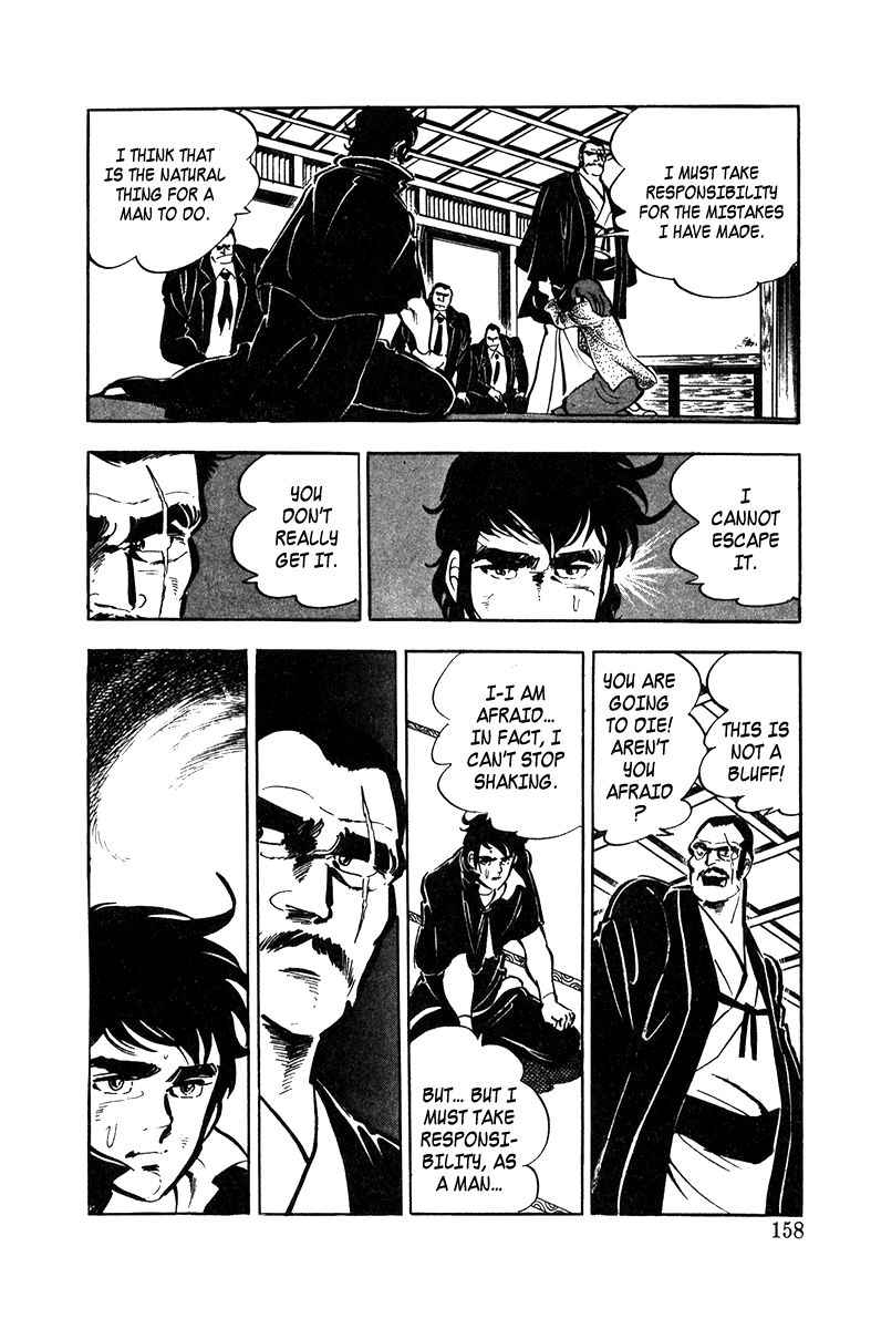 Ore no Sora Chapter 4 page 21 - Chapter 4