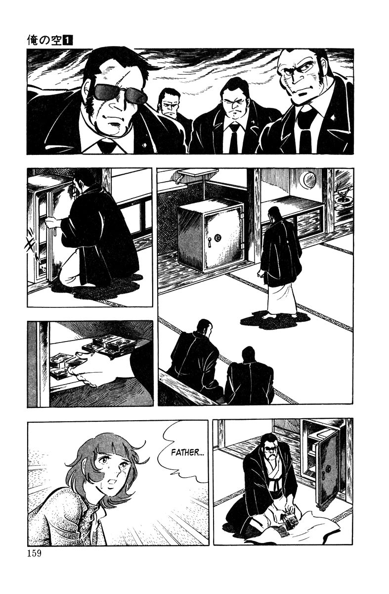 Ore no Sora Chapter 4 page 22 - Chapter 4