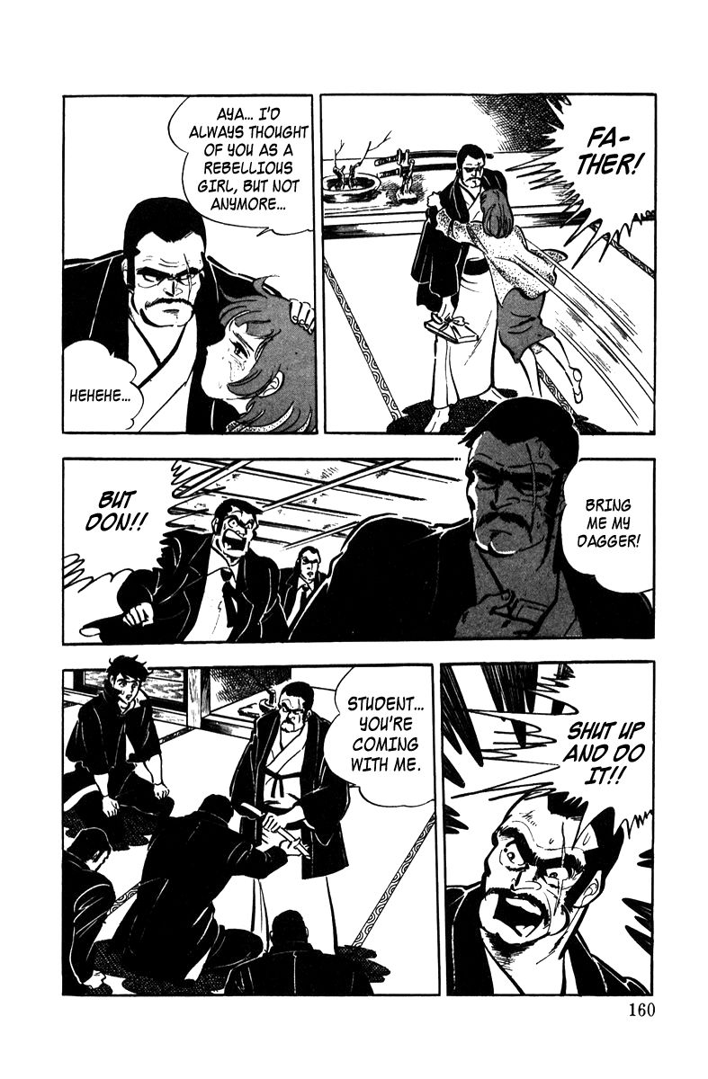 Ore no Sora Chapter 4 page 23 - Chapter 4