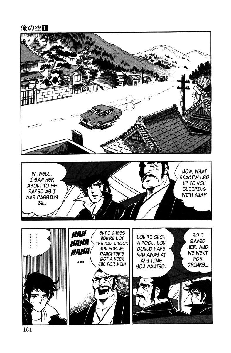Ore no Sora Chapter 4 page 24 - Chapter 4