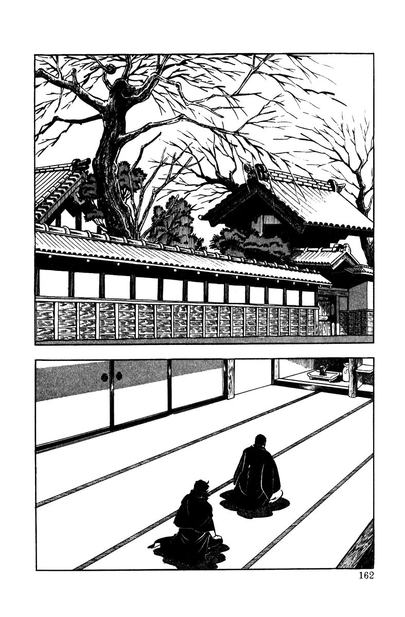 Ore no Sora Chapter 4 page 25 - Chapter 4
