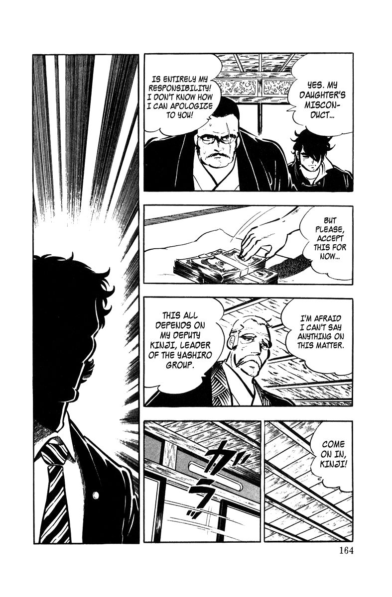 Ore no Sora Chapter 4 page 27 - Chapter 4