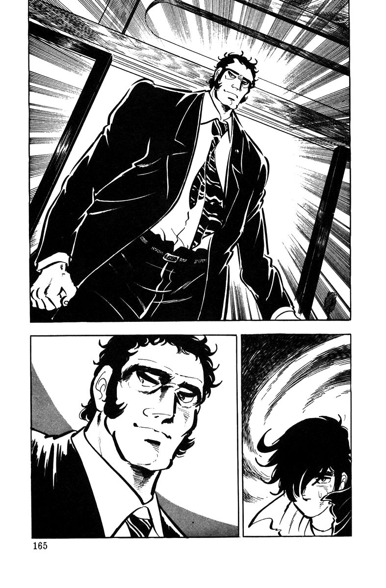 Ore no Sora Chapter 4 page 28 - Chapter 4