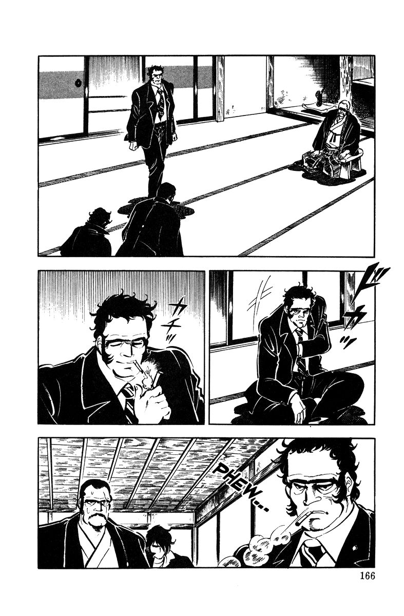 Ore no Sora Chapter 4 page 29 - Chapter 4