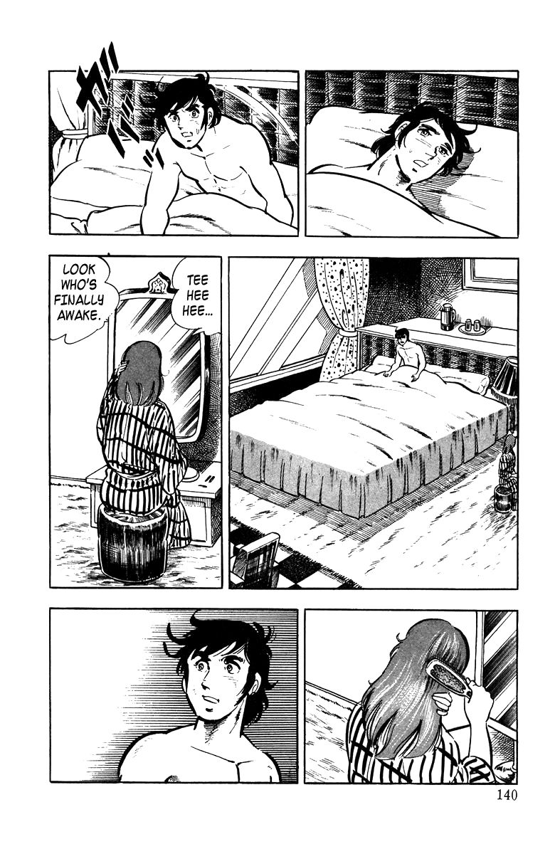 Ore no Sora Chapter 4 page 3 - Chapter 4