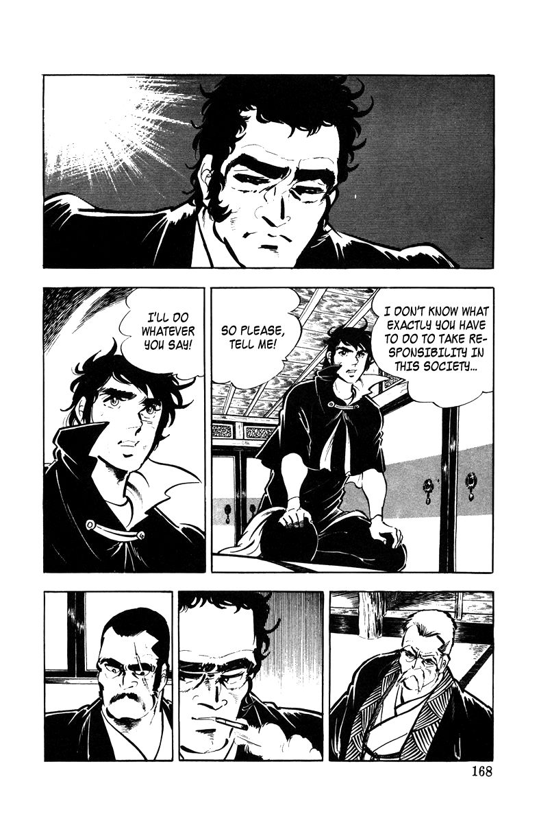 Ore no Sora Chapter 4 page 31 - Chapter 4