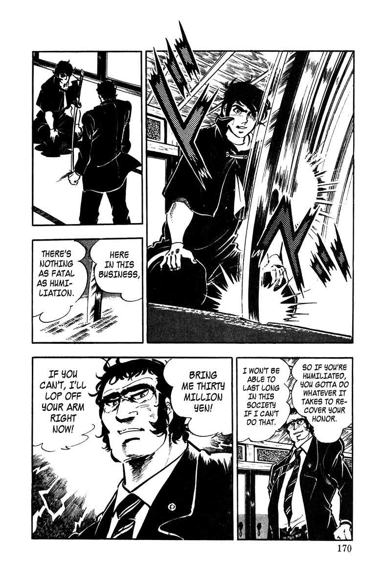 Ore no Sora Chapter 4 page 33 - Chapter 4