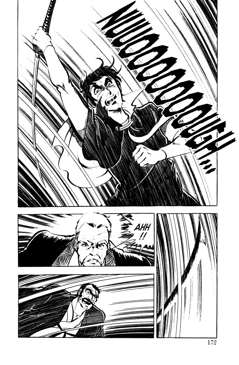 Ore no Sora Chapter 4 page 35 - Chapter 4