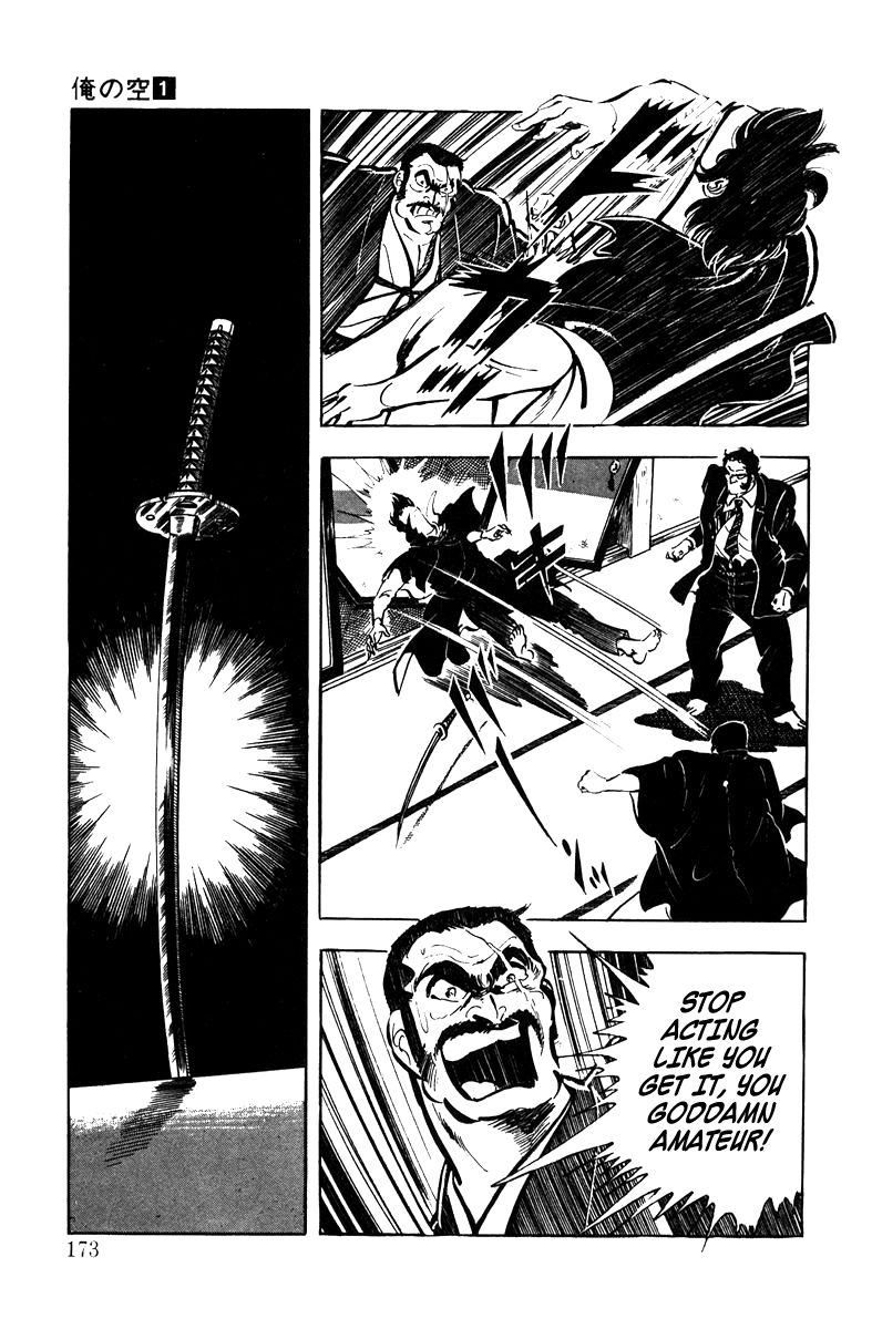Ore no Sora Chapter 4 page 36 - Chapter 4