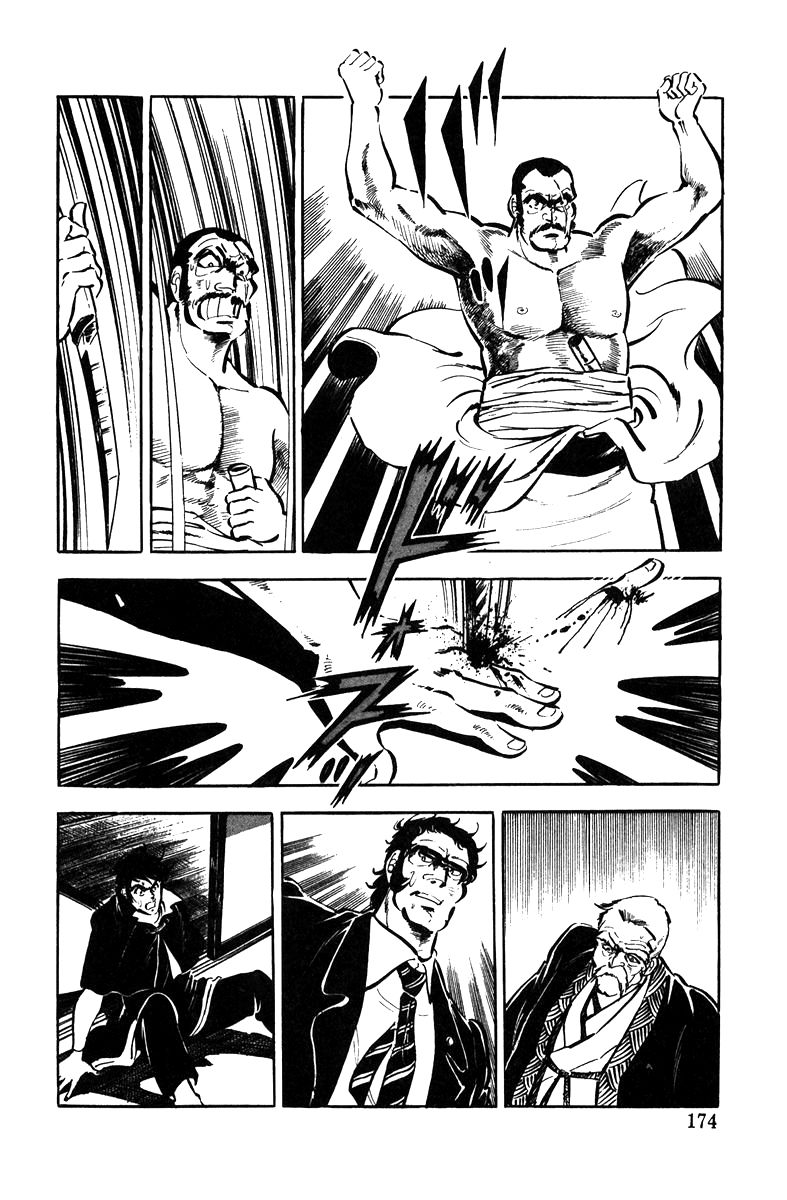 Ore no Sora Chapter 4 page 37 - Chapter 4