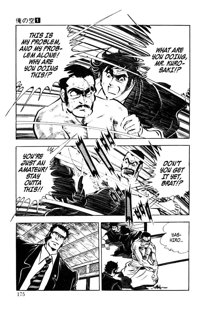 Ore no Sora Chapter 4 page 38 - Chapter 4