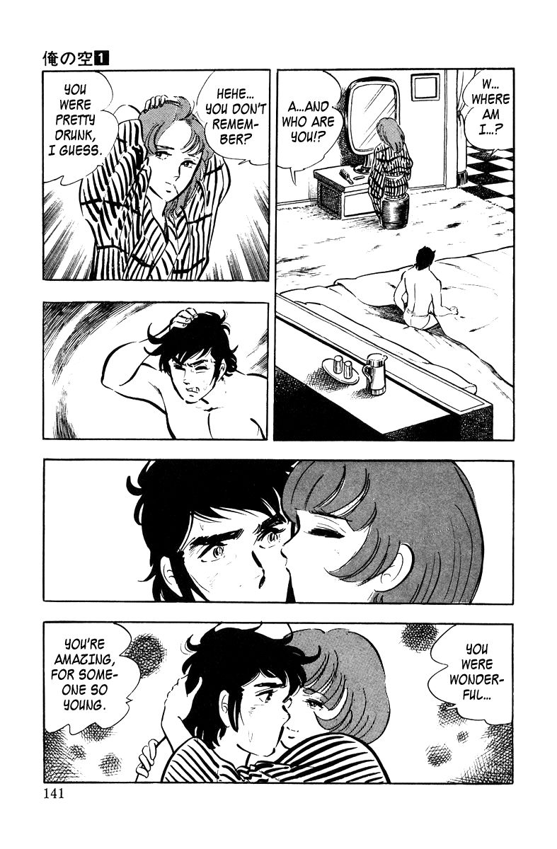 Ore no Sora Chapter 4 page 4 - Chapter 4