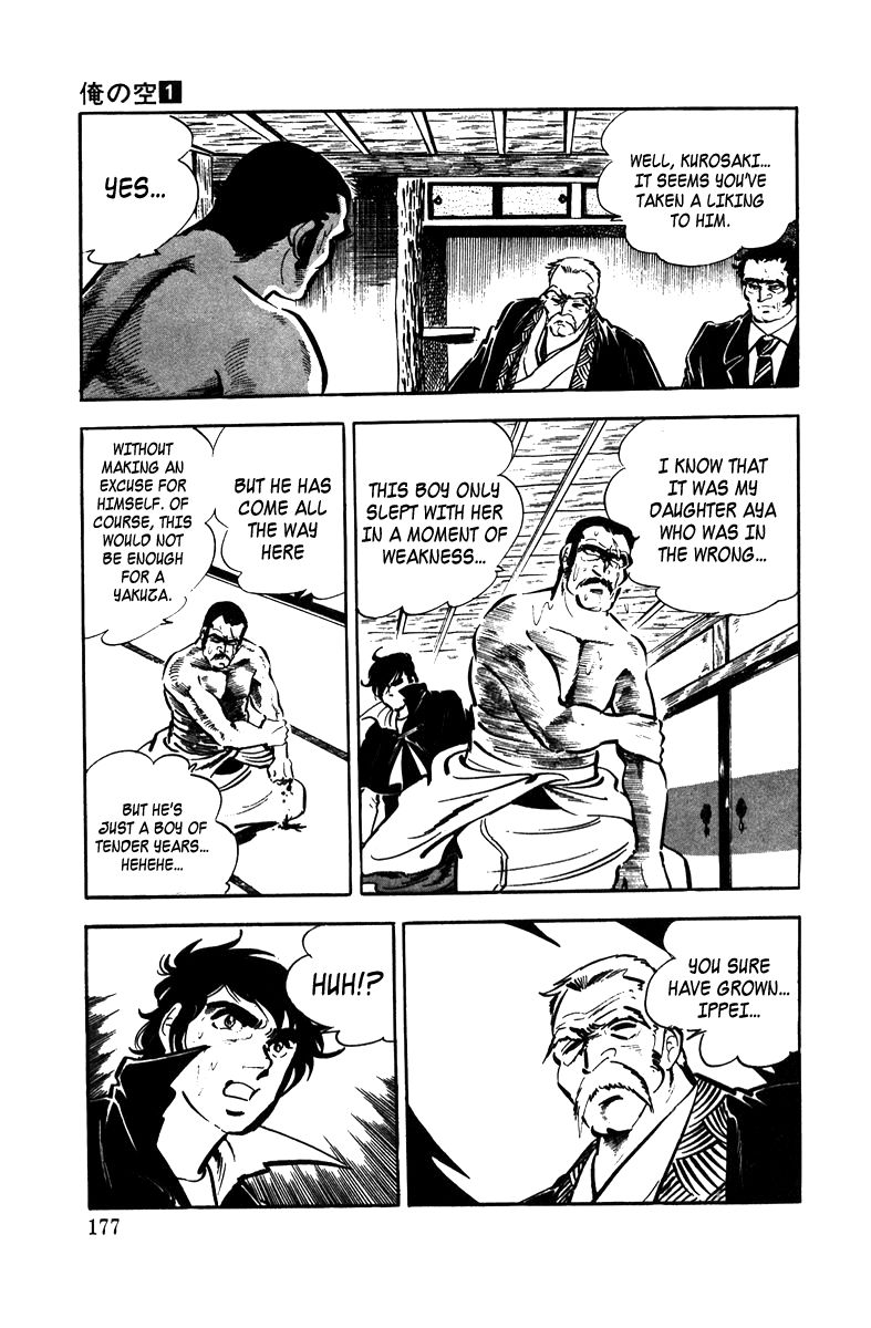 Ore no Sora Chapter 4 page 40 - Chapter 4