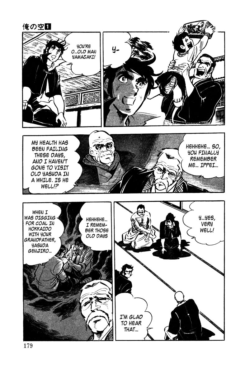 Ore no Sora Chapter 4 page 42 - Chapter 4
