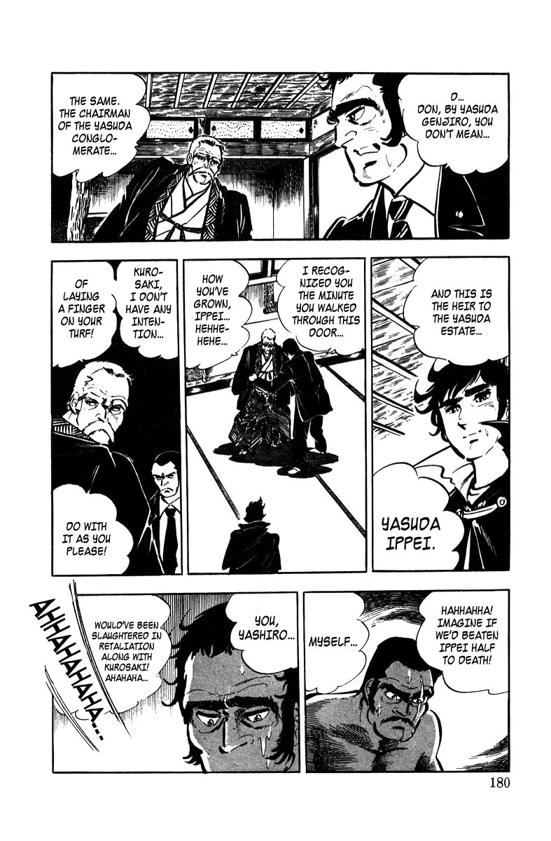 Ore no Sora Chapter 4 page 43 - Chapter 4