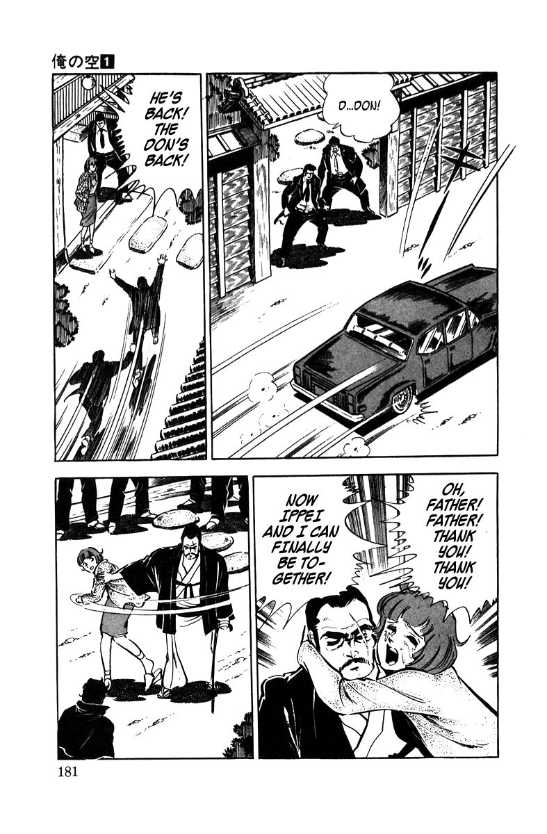 Ore no Sora Chapter 4 page 44 - Chapter 4