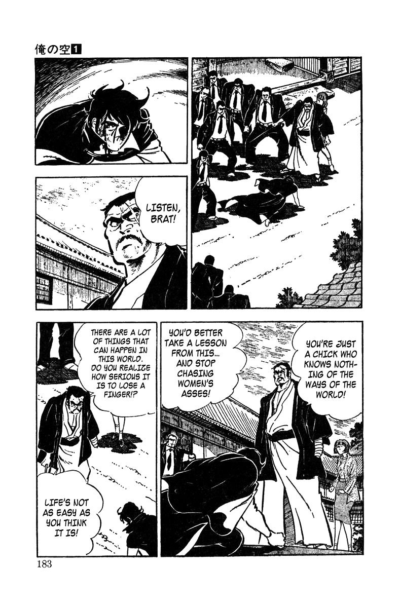 Ore no Sora Chapter 4 page 46 - Chapter 4