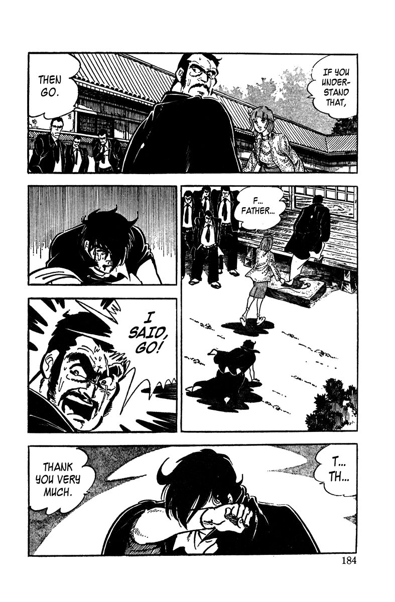 Ore no Sora Chapter 4 page 47 - Chapter 4