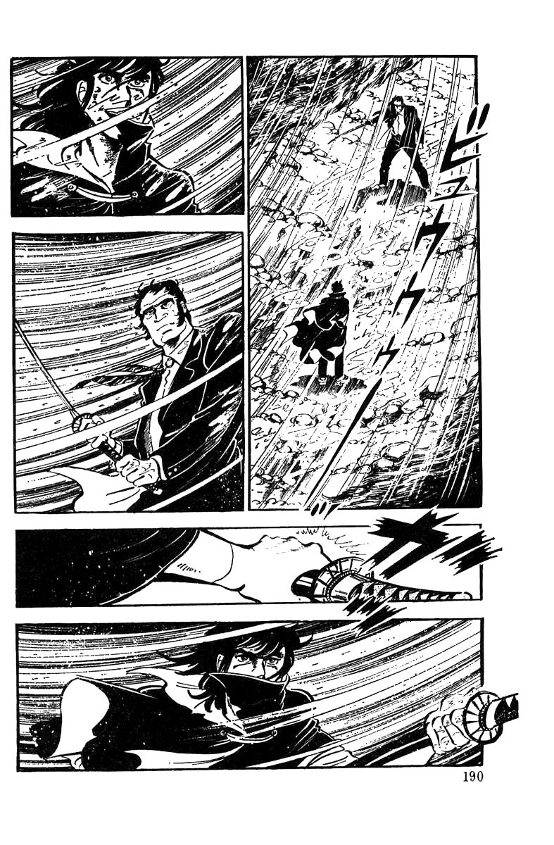Ore no Sora Chapter 4 page 52 - Chapter 4