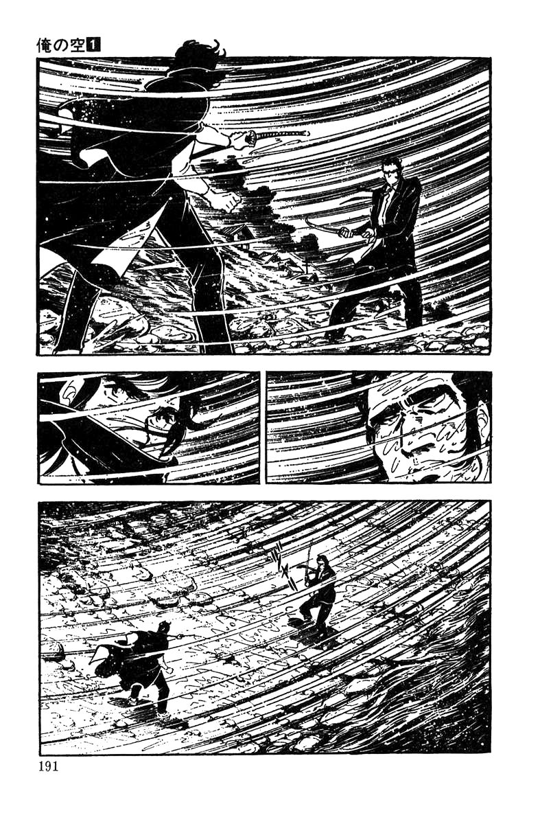 Ore no Sora Chapter 4 page 53 - Chapter 4