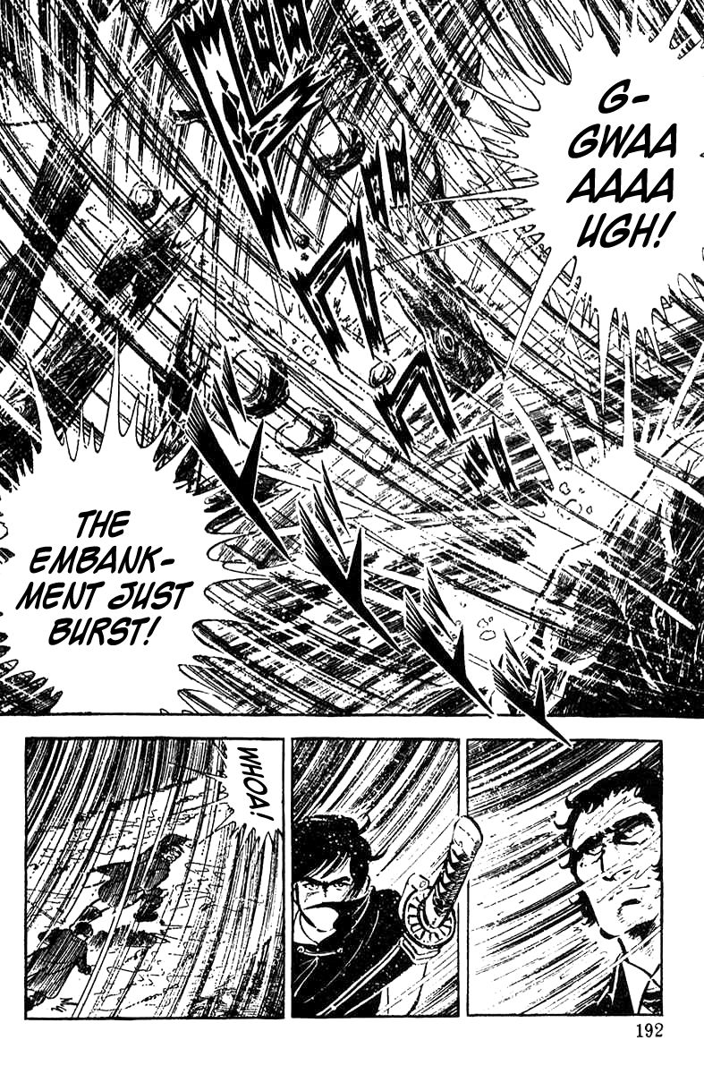 Ore no Sora Chapter 4 page 54 - Chapter 4