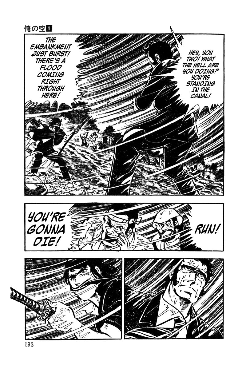 Ore no Sora Chapter 4 page 55 - Chapter 4