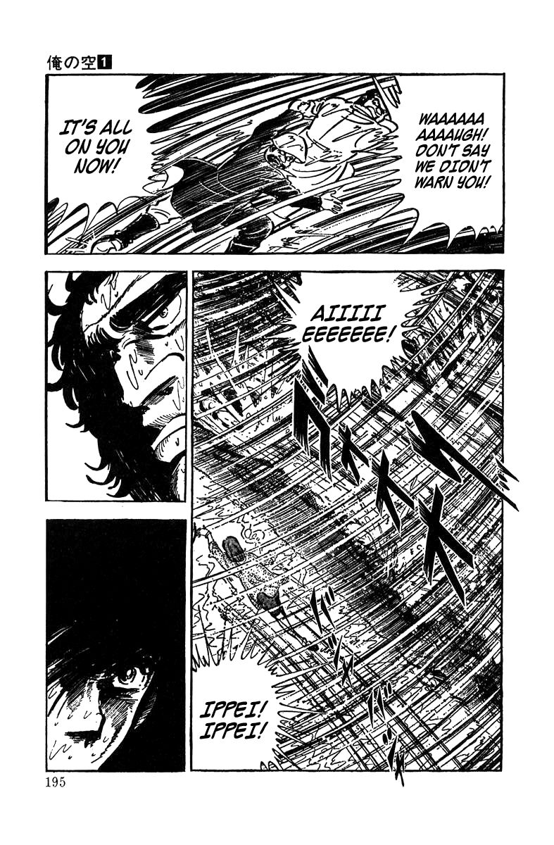 Ore no Sora Chapter 4 page 57 - Chapter 4