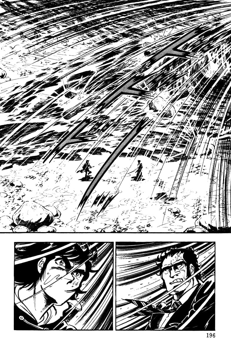 Ore no Sora Chapter 4 page 58 - Chapter 4