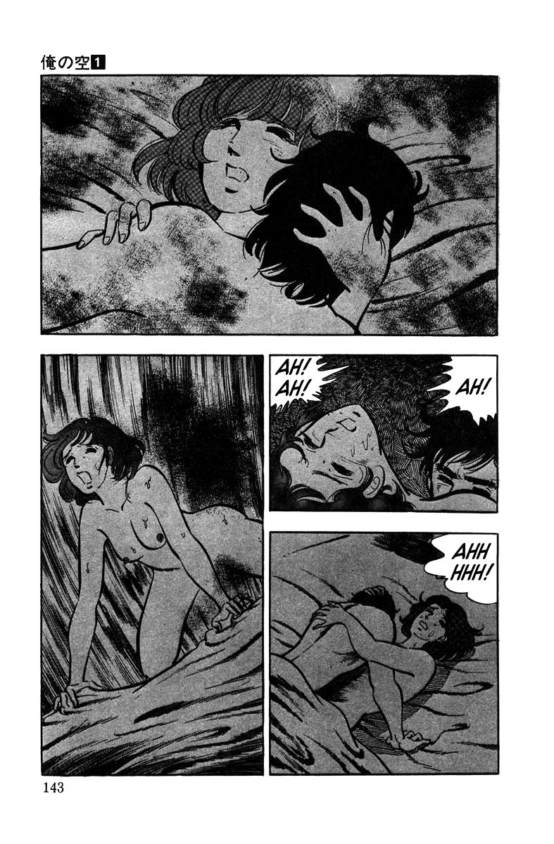 Ore no Sora Chapter 4 page 6 - Chapter 4