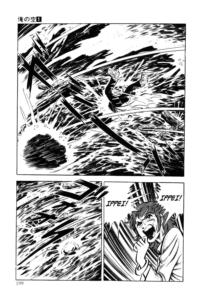 Ore no Sora Chapter 4 page 61 - Chapter 4