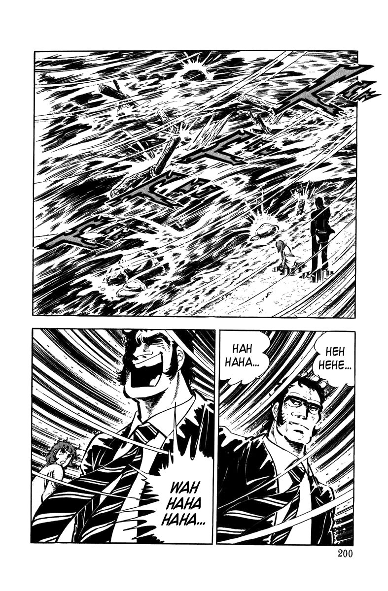 Ore no Sora Chapter 4 page 62 - Chapter 4