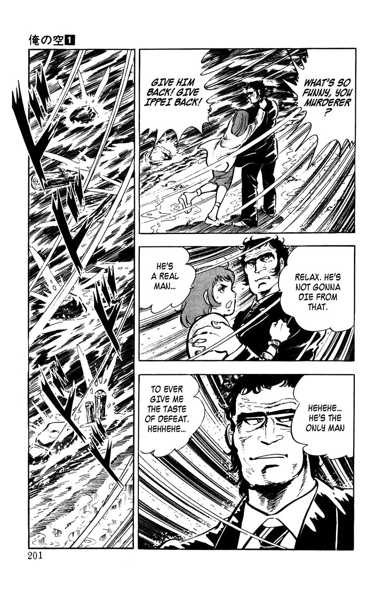 Ore no Sora Chapter 4 page 63 - Chapter 4