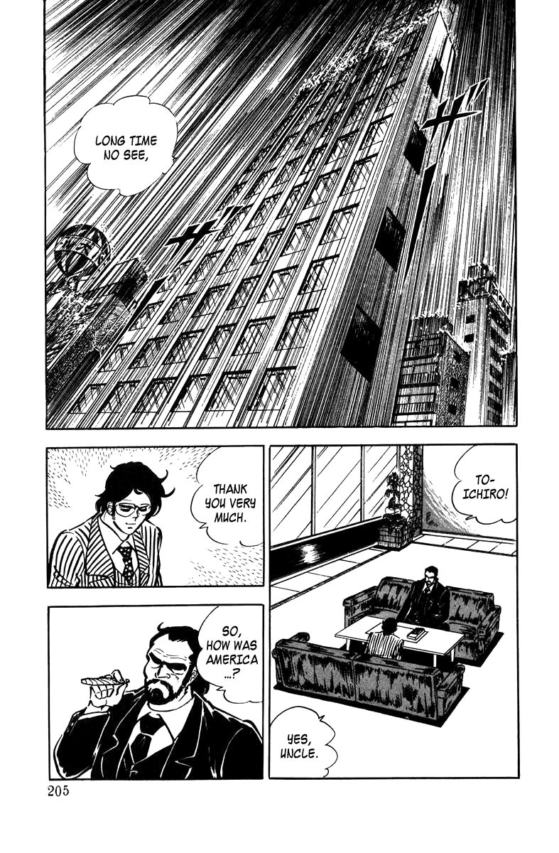 Ore no Sora Chapter 4 page 67 - Chapter 4