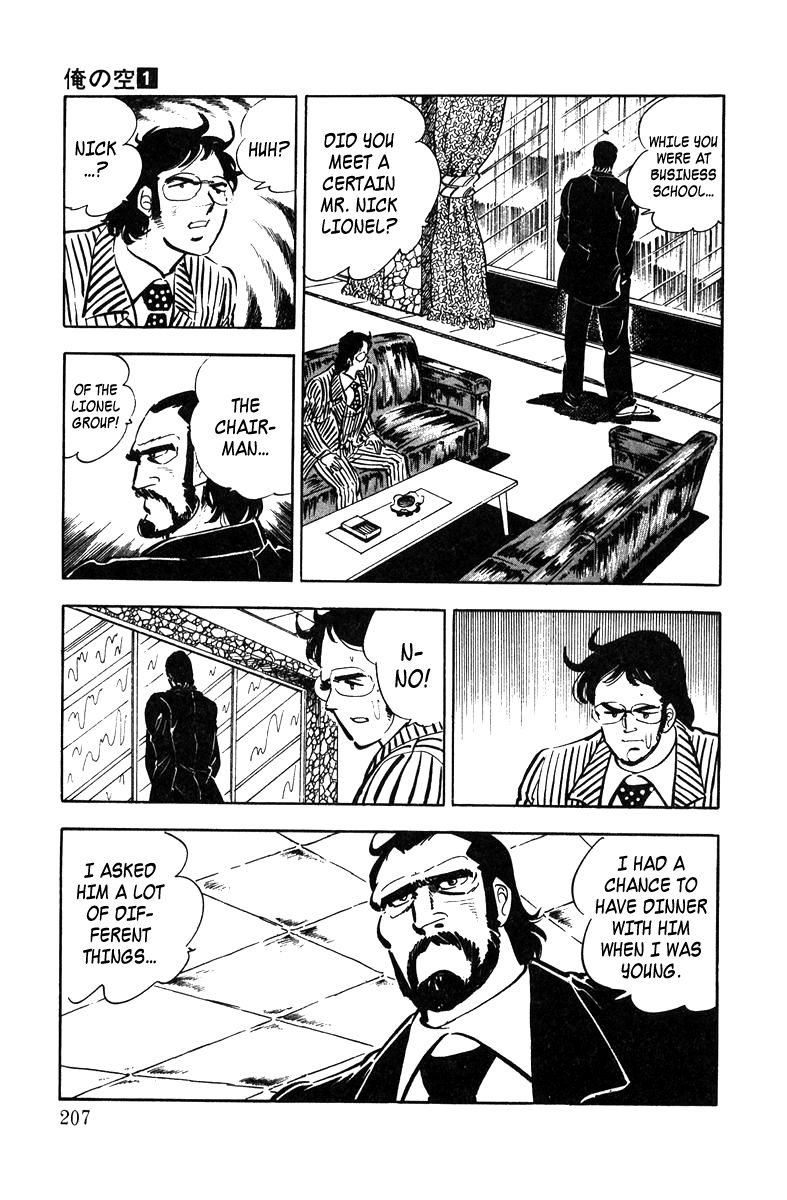 Ore no Sora Chapter 4 page 69 - Chapter 4