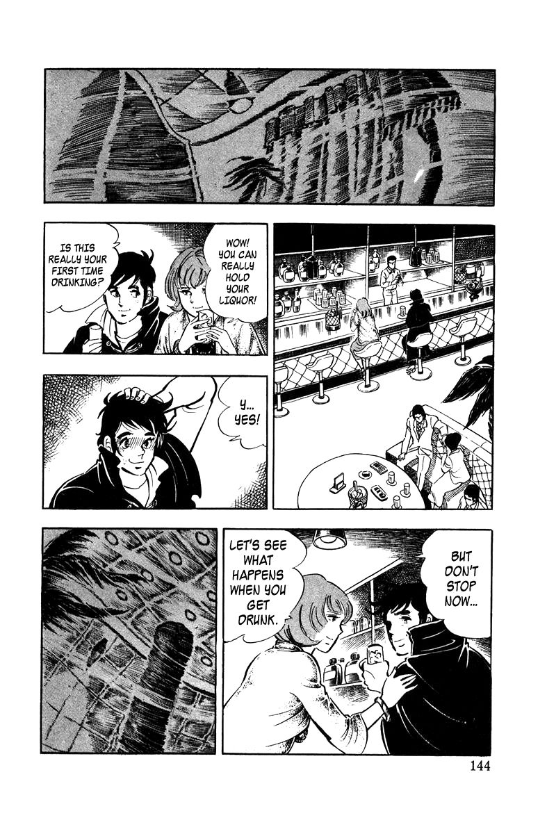 Ore no Sora Chapter 4 page 7 - Chapter 4