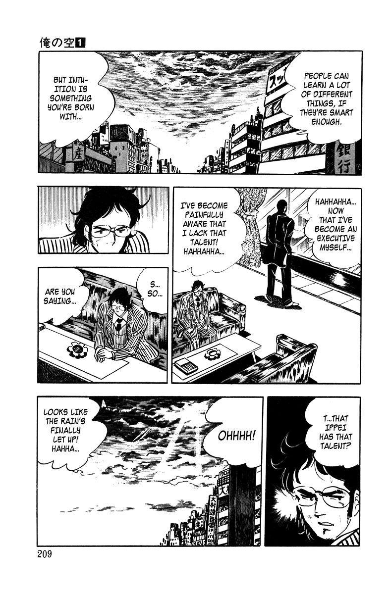 Ore no Sora Chapter 4 page 71 - Chapter 4