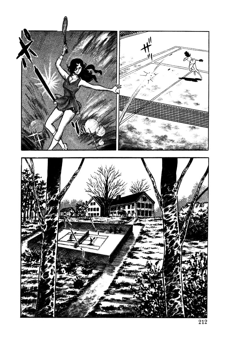 Ore no Sora Chapter 4 page 74 - Chapter 4