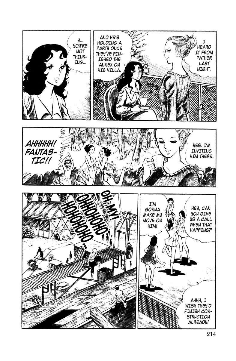 Ore no Sora Chapter 4 page 76 - Chapter 4