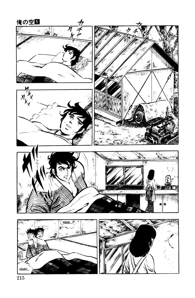 Ore no Sora Chapter 4 page 77 - Chapter 4