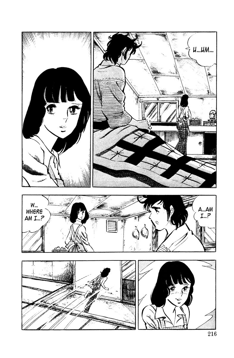 Ore no Sora Chapter 4 page 78 - Chapter 4