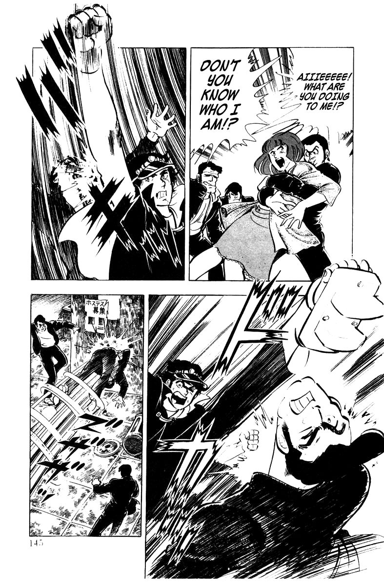 Ore no Sora Chapter 4 page 8 - Chapter 4
