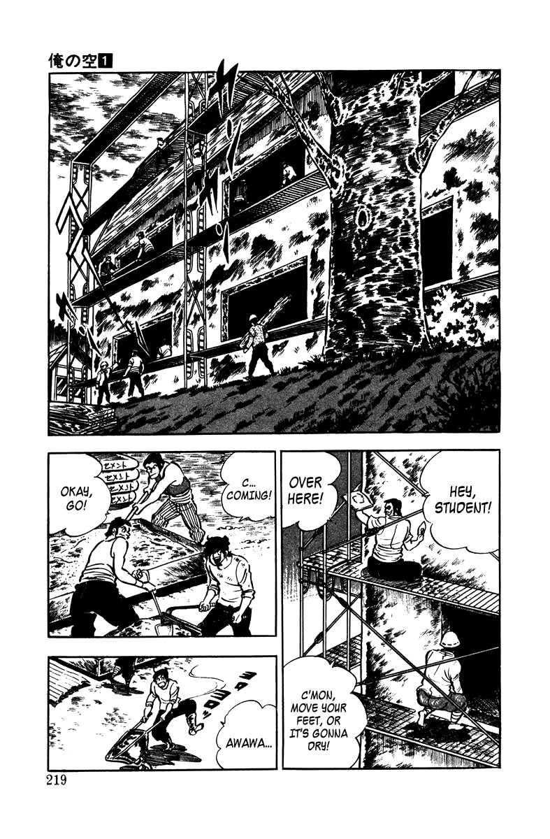 Ore no Sora Chapter 4 page 81 - Chapter 4