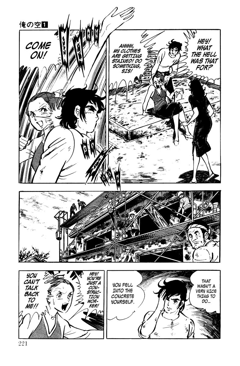 Ore no Sora Chapter 4 page 83 - Chapter 4