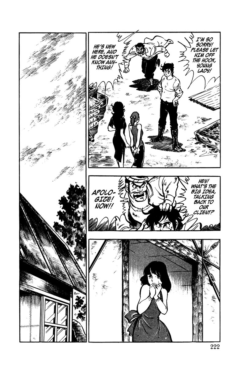 Ore no Sora Chapter 4 page 84 - Chapter 4
