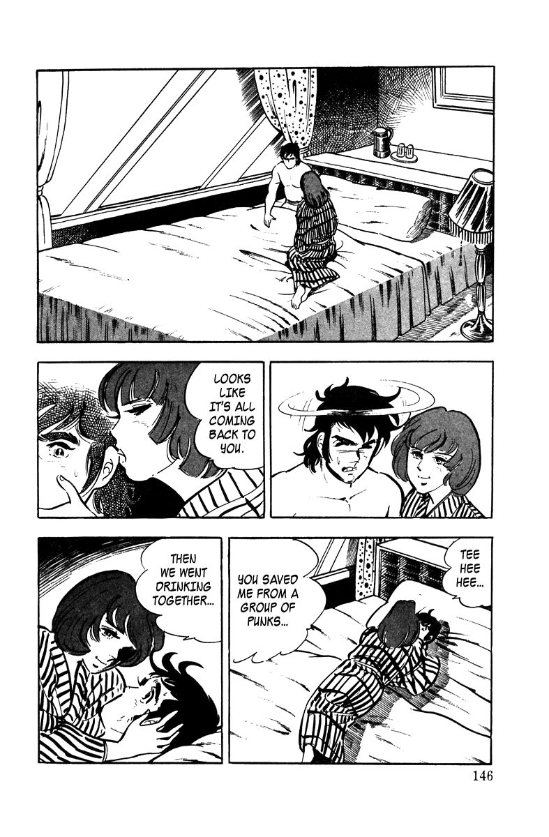 Ore no Sora Chapter 4 page 9 - Chapter 4