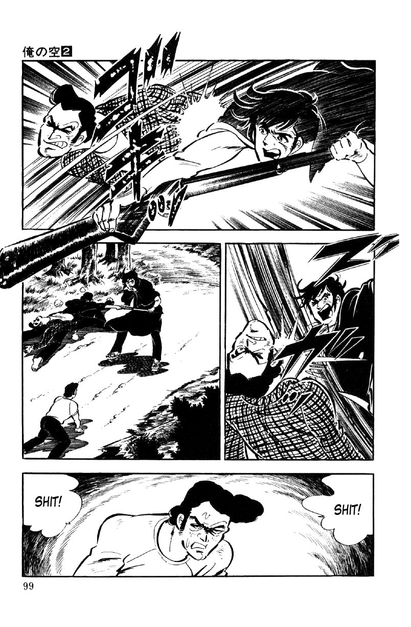 Ore no Sora Chapter 5 page 100 - Chapter 5