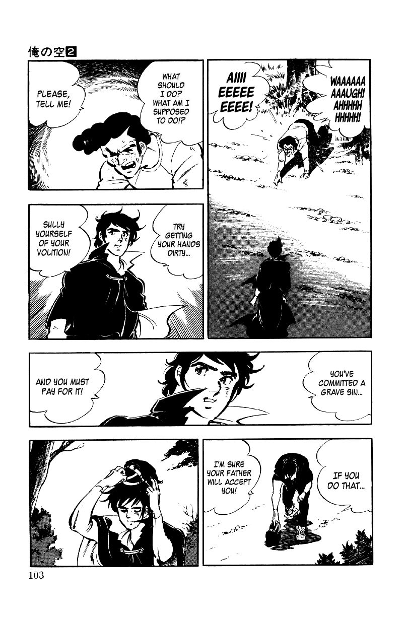 Ore no Sora Chapter 5 page 104 - Chapter 5