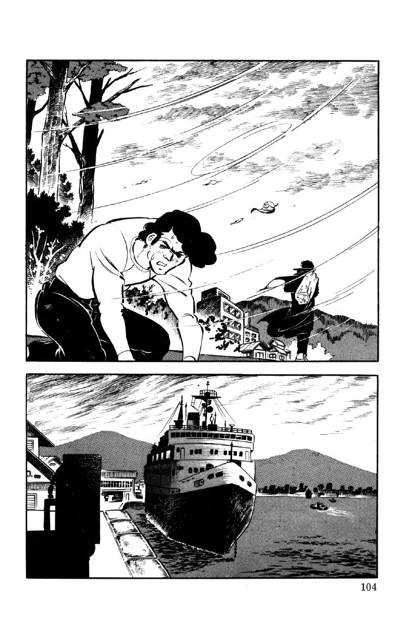 Ore no Sora Chapter 5 page 105 - Chapter 5