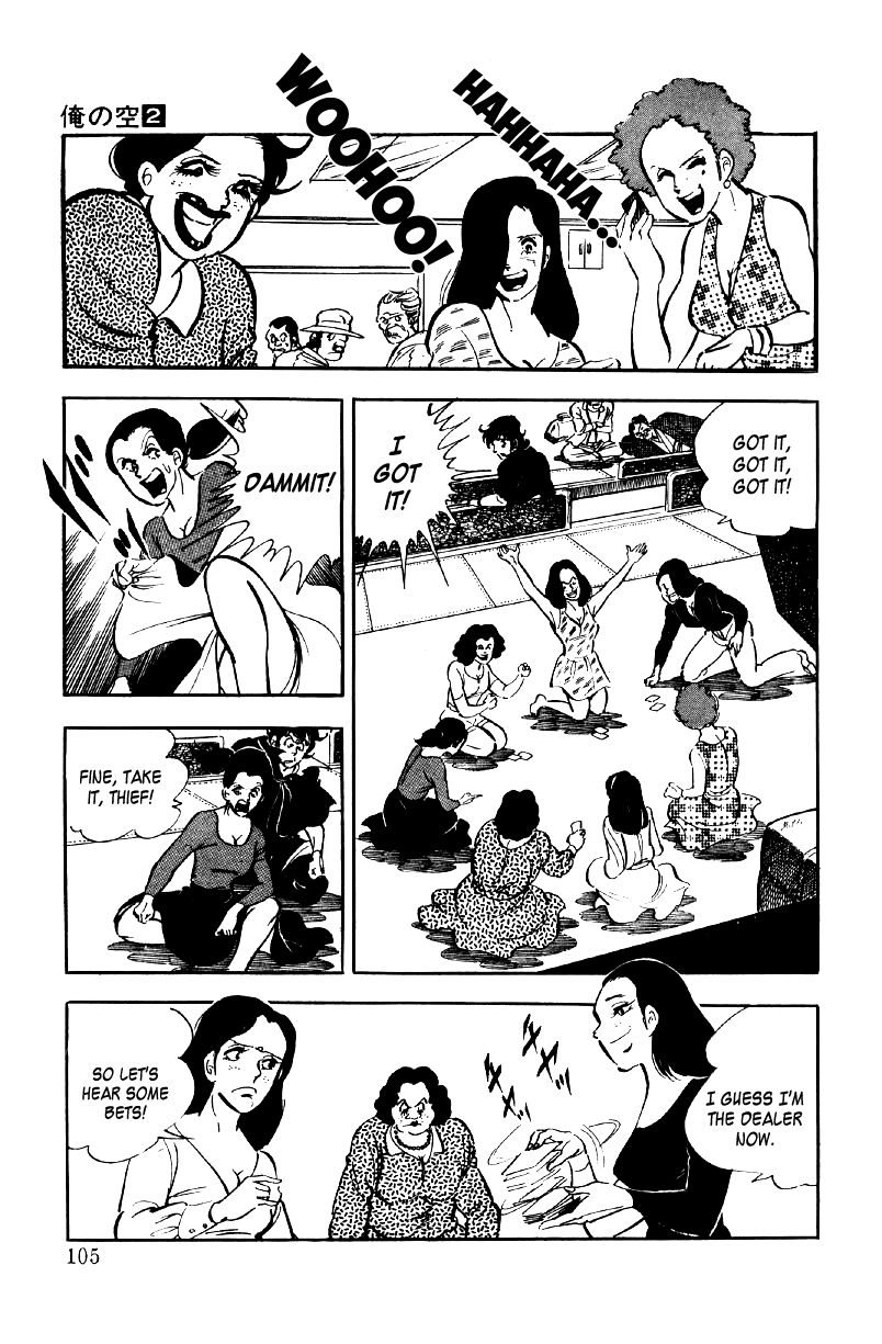 Ore no Sora Chapter 5 page 106 - Chapter 5